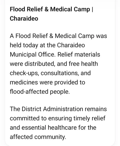 CM Himanta Directs Flood Relief, Medical Camps Across Assam Districts