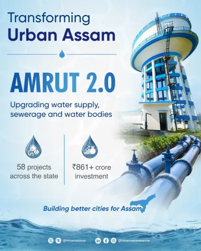 CM Himanta Flags 58 AMRUT 2.0 Projects Worth ₹861 Cr in Assam