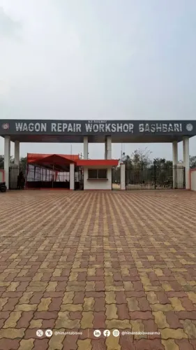 CM Himanta flags Wagon Workshop at Bashbari for Bodoland