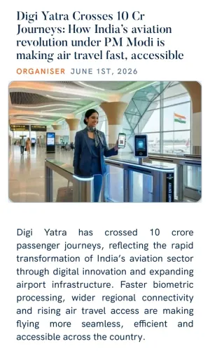 CM Himanta Highlights Digi Yatra Crossing 10 Cr Journeys