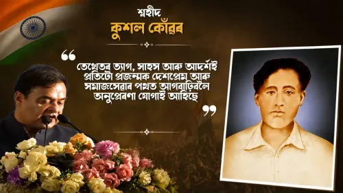 CM Himanta honours Kushal Konwar at Assam freedom fighters' tribute