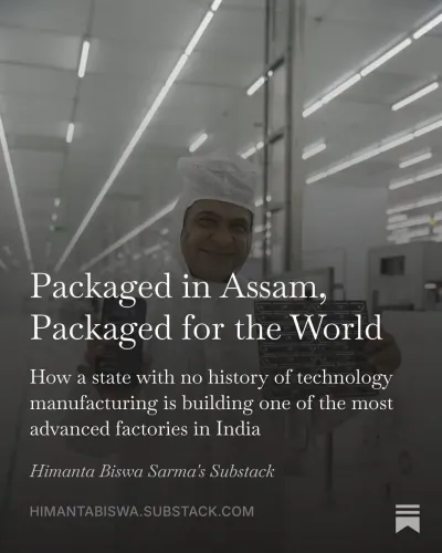 CM Himanta: Jagiroad to become Assam's semiconductor hub
