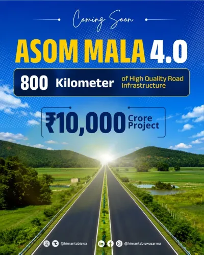 CM Himanta launches AsomMala 4.0, a ₹10,000 cr rural roads push