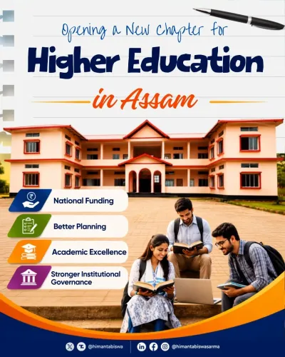 CM Himanta Launches Assam State Higher Education Council