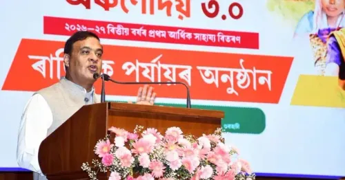 CM Himanta Launches Nijut Moina Nijut Babu Scheme for 7 Lakh Assam Students