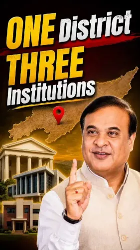 CM Himanta Launches 'One District, Three Institutes' Skill Plan