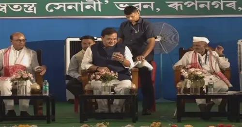 CM Himanta Marks Swahid Diwas, Honours Kushal Konwar