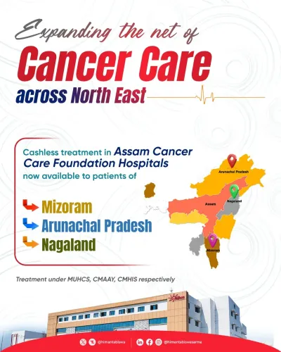 CM Himanta: Mizoram joins Assam cancer care network