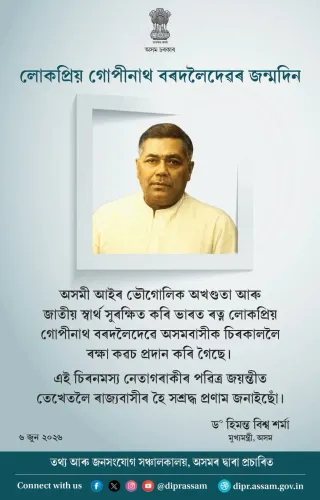 CM Himanta pays tribute to Gopinath Bordoloi on birth anniversary