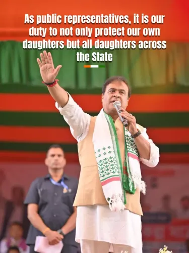 CM Himanta Reaffirms Assam's Commitment to Girl-Child Welfare
