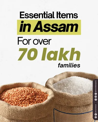CM Himanta relaunches ₹100 Masur Dal-Sugar kit for 70 lakh Assam families