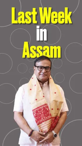 CM Himanta Reviews Top 5 Policy Milestones of the Week