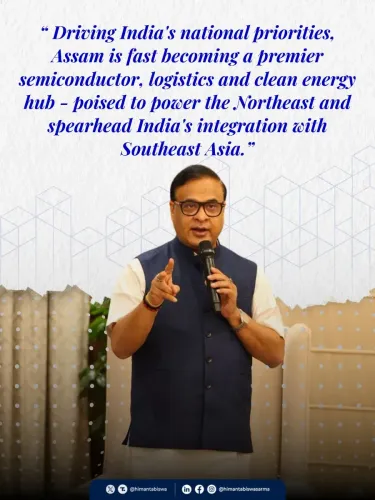 CM Himanta Sees Assam as India's Emerging Tech and Green Hub