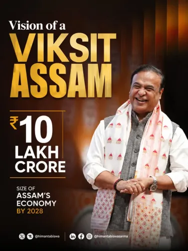 CM Himanta Sets ₹10 Lakh Crore Economy Target for Assam by 2028