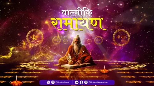 CM Himanta Shares Valmiki Ramayan Shloka on X