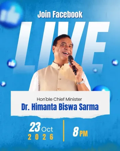 CM Himanta to go LIVE on Facebook tomorrow at 8 PM