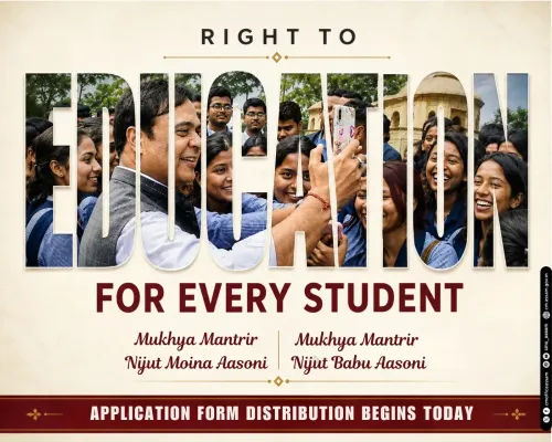 CM Himanta to launch two student scholarship schemes in Assam