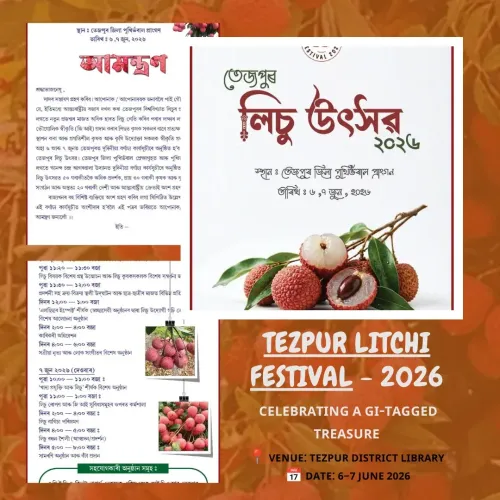 CM Himanta Wishes Tezpur Litchi Festival 2026 Success