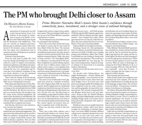CM Himanta writes on Modi reshaping Assam's development
