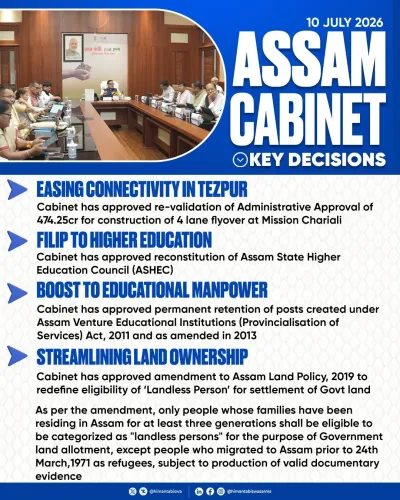 CM Himanta's Assam Cabinet Clears ₹474 Cr Tezpur Flyover