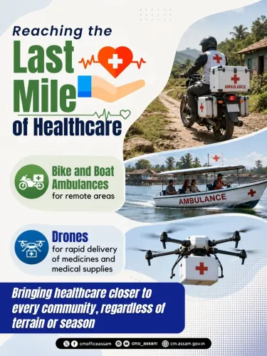 CM Himanta's Assam deploys bike, boat ambulances for remote care