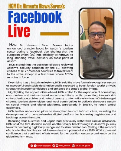 CM Himanta's Facebook Live: Key Updates for Assam