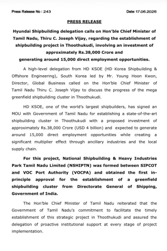 CM Joseph Vijay meets Hyundai Shipbuilding delegation over Rs.38,000 Cr Thoothukudi project