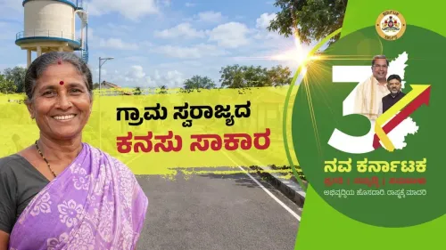CM Karnataka: 3 Years of Nava Karnataka Built on Gram Swaraj