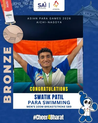CM Karnataka Hails Swatik Patil's Bronze at Asian Para Games
