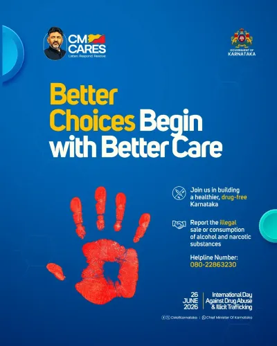 CM Karnataka Office Calls for Drug-Free State, Shares Helpline