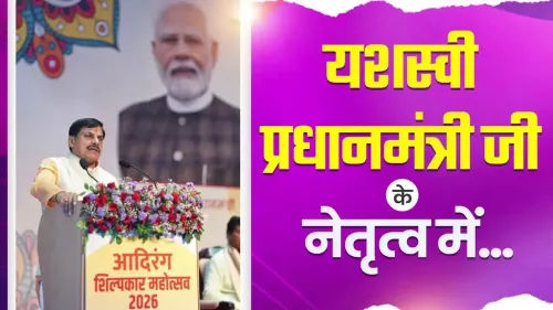 CM Madhya Pradesh Highlights President Murmu's Sickle Cell Push