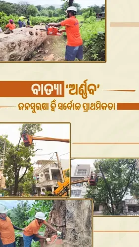 CM Majhi Accelerates Cyclone Arnab Preparedness in Odisha