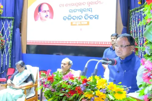 CM Majhi Attends Shyama Prasad Mukherjee Balidan Diwas Event in Bhubaneswar
