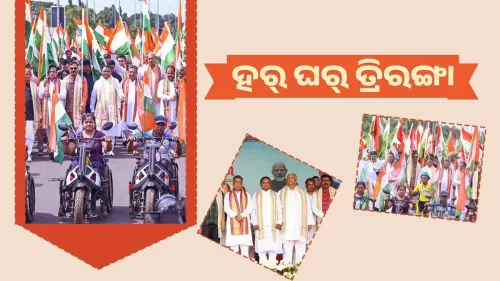CM Majhi backs Har Ghar Tiranga as Independence Day nears