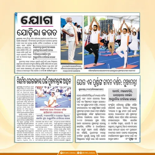 CM Majhi calls yoga a complete life philosophy on Yoga Day