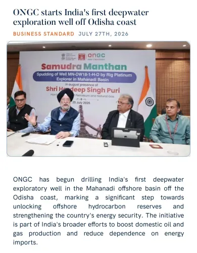 CM Majhi Hails ONGC Deepwater Drilling in Mahanadi Basin