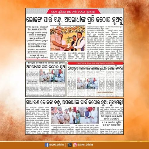 CM Majhi Inaugurates New Police Infrastructure Across Odisha
