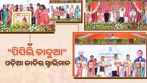 CM Majhi launches Chandua Handicraft Hub for Pipili artisans