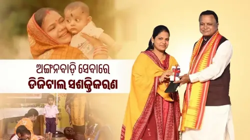 CM Majhi Launches Smartphone Drive for Anganwadi Workers