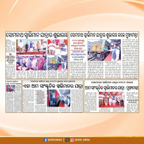 CM Majhi Launches Somnath Swabhiman Yatra-2026 from Bhubaneswar