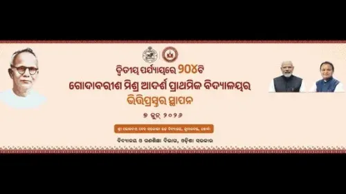 CM Majhi lays foundation for 204 Godabarish Mishra Schools