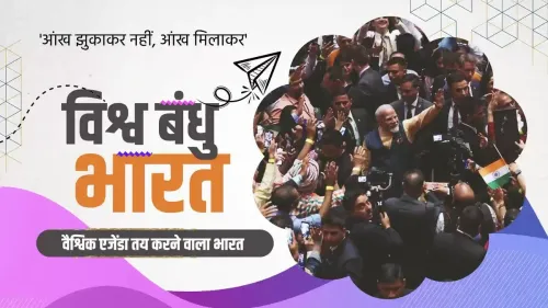 CM Majhi marks 12 years of Modi's India First vision