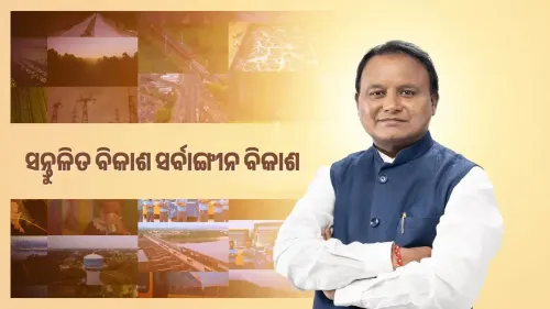 CM Majhi Marks 2 Years, Vows Balanced Growth for North Odisha
