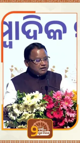 CM Majhi marks 2 years with vow on transparency, Viksit Odisha
