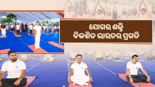 CM Majhi Marks Yoga Day, Cites Modi's Push for Wellness
