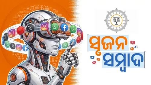 CM Majhi meets Odisha digital creators at Srijan Sambad