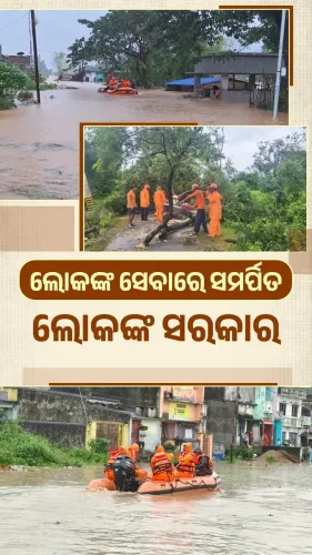 CM Majhi: Odisha govt in 24x7 mode for cyclone relief