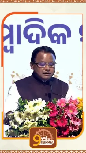 CM Majhi Pledges Power, Water, Roads for Every Odisha Village