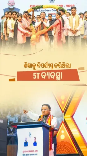 CM Majhi slams 24-yr BJD rule, vows mass teacher recruitment