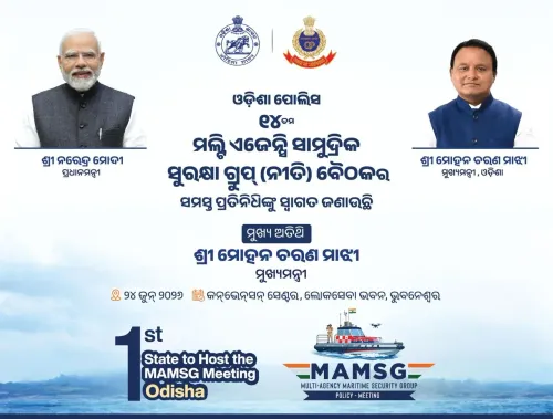 CM Majhi to Attend Maritime Security Policy Meet in Bhubaneswar